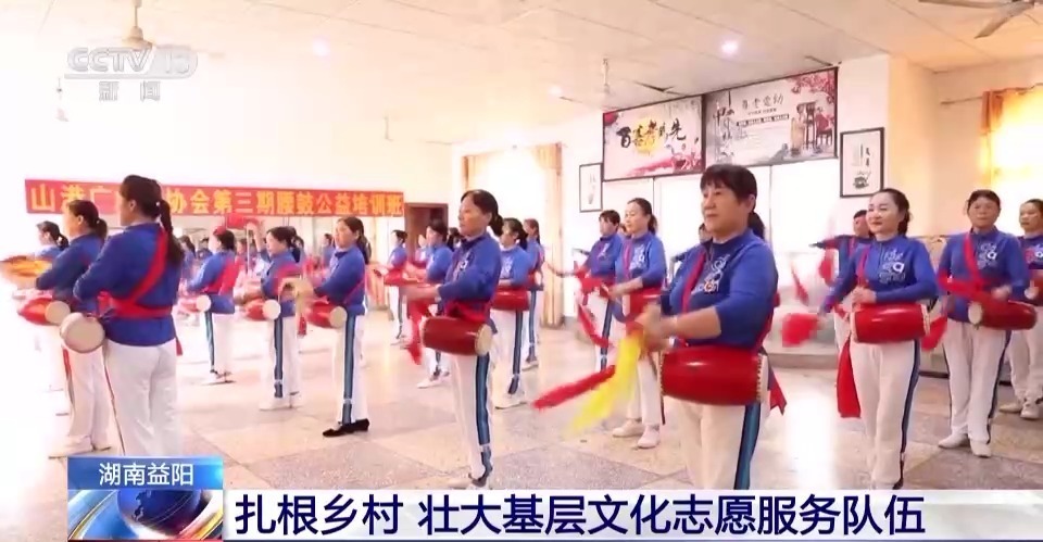 信阳黑七爱玩棋牌